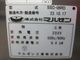 ����šۥޥ를�󡡥������ॳ��٥�����󥪡��֥�SSC-06RD������200V��2023ǯ��