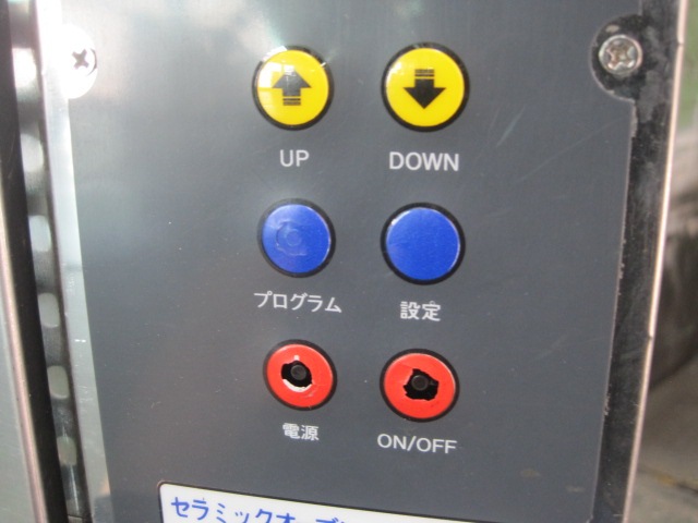 ����š۾���ʵ������Ƥ��򵡡�SC-D1-SP*��ñ��100V