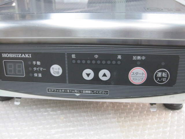 �ڥۥ������ۡڶ�̳�ѡۡ���šۡ�IH�������HIH-2CE-1��ñ��200V