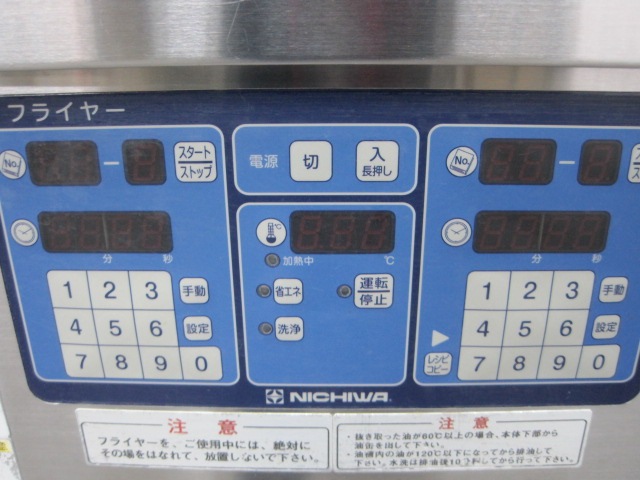 ����šۥ˥���ŵ������ȥ�եȥե饤�䡼��SEFD-18K-2L2������200V��2021ǯ��