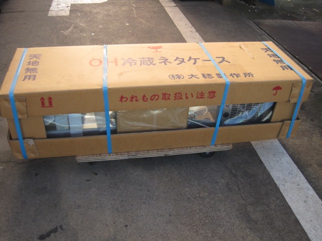 ������ۡڶ�̳�ѡۡڿ��ʡۡ��ͥ���������OH�ѷ�-NMc-1200L*��ñ��100V