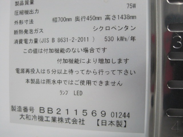 ڥۡڶ̳ѡۡšۡ¢硼231LAU-15ñ100V