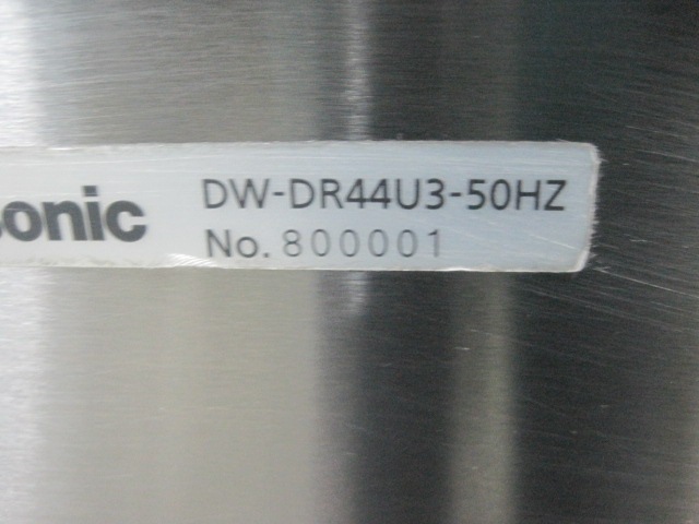 ����šۥѥʥ��˥å���������������DW-DR44U3*������200V����50Hz���ѡ�2018ǯ��