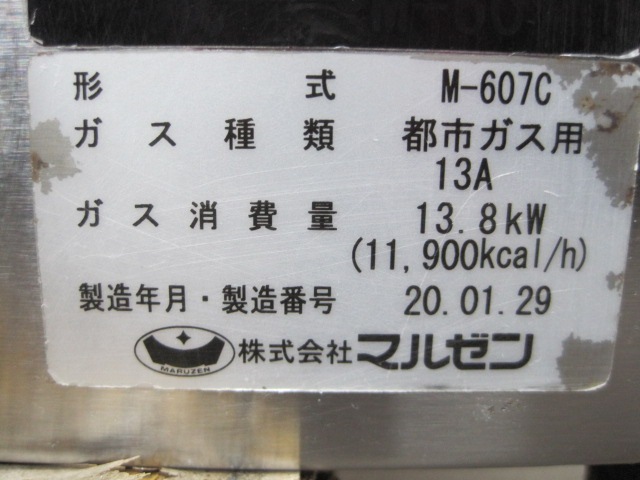 �ڥޥ를��ۡڶ�̳�ѡۡ���šۡ������������M-607C���Իԥ���