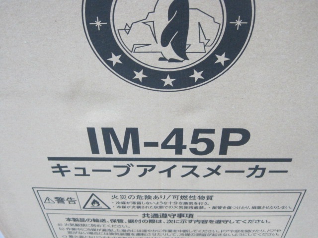 ڥۥۡڶ̳ѡۡڿʡۡɹIM-45P45kgñ100V