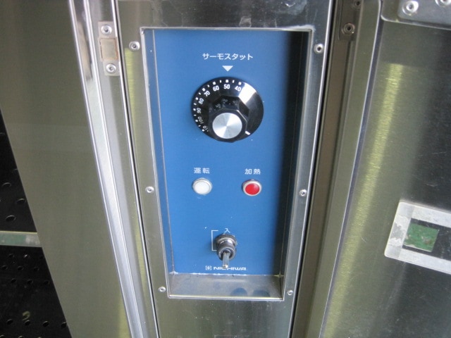 �ڥ˥���ۡڶ�̳�ѡۡ�̤���ѿ����ʡۡ��ǥ��å��奦�����ޡ���EDT-900AS****������200V