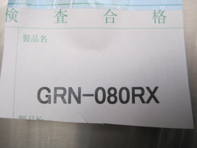 ڥեޥ쥤ۡڶ̳ѡۡڿʡۡ¢ˡGRN-080RX*ñ100V