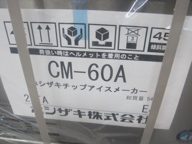 ڥۥۡڶ̳ѡۡڿʡۡåץɹCM-60A60kgñ100V
