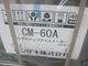 ڥۥۡڶ̳ѡۡڿʡۡåץɹCM-60A60kgñ100V