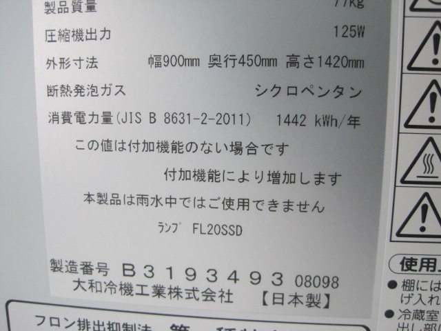 ����šۥ������¢���硼��������311AU-15����ñ��100V��2018ǯ��