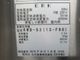 ����š��������ȡ�������������KWD-53(13-F60)��������200V����60Hz���ѡ�2024ǯ��