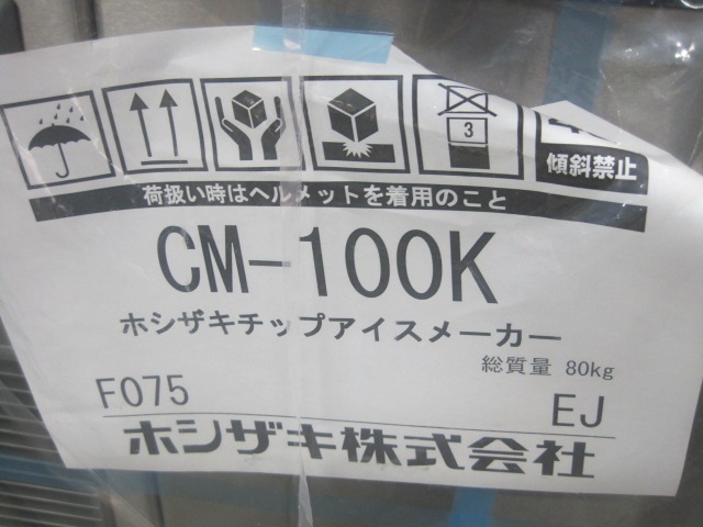 ڥۥۡڶ̳ѡۡڿʡۡåץɹCM-100K100kgñ100V