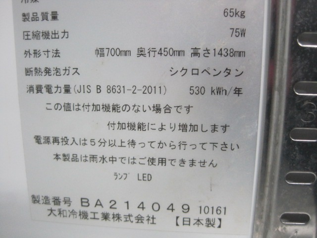 �ڥ�����ۡڶ�̳�ѡۡ���šۡ���¢���硼��������231LAU-15��ñ��100V