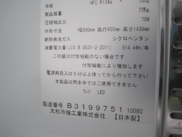 ����šۥ������¢���硼��������331AU-15����ñ��100V��2020ǯ��