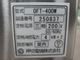 ����š۲����ŵ�������ŵ��ե饤�䡼��OFT-400W������200V��2025ǯ��