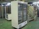 ����šۥե����ޥ���쥤���꡼��������¢���硼��������MSS-120GHWSR����ñ��100V��2017ǯ��