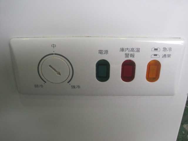 ����šۥѥʥ��˥å������ॹ�ȥå�����SCR-RH46V*��ñ��100V��2021ǯ��