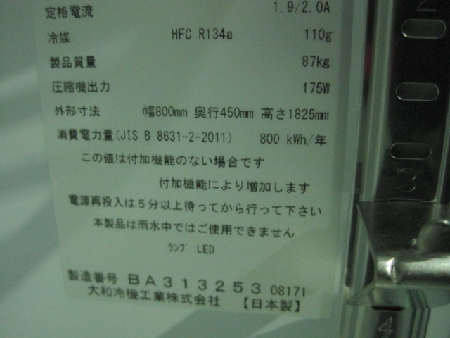 �ڥ�����ۡڶ�̳�ѡۡ���šۡ��꡼��������¢���硼��������301SAU-18����ñ��100V