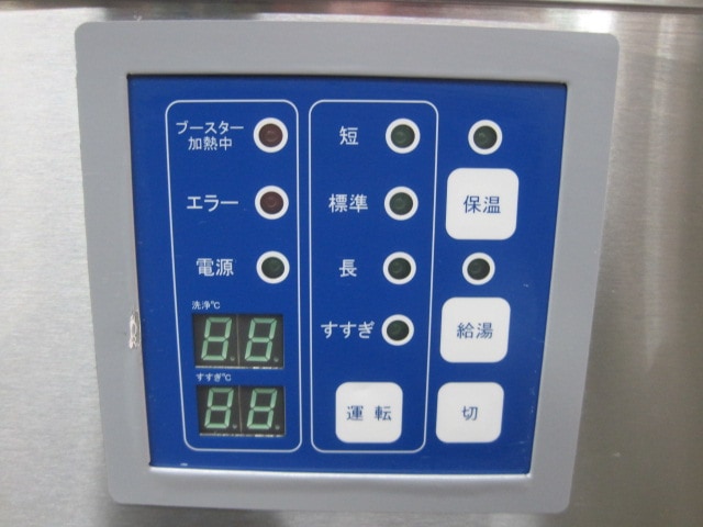 ����š�������������������������SD83GB*������200V���ץ��ѥ󥬥���60Hz���ѡ��������֡��������ա�2019ǯ��