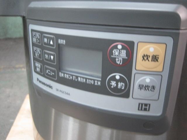 ����šۥѥʥ��˥å���IH���㡼���ӴSR-PGC54A������200V��2023ǯ��