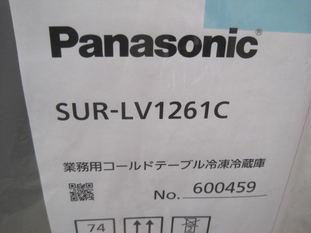 �ڿ��ʡۥѥʥ��˥å���������¢������ɥơ��֥롡SUR-LV1261C��ñ��100V