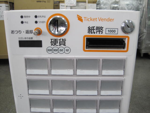 ڥ꡼ۡڶ̳ѡۡšۡ䵡VT-S20-Hñ100V