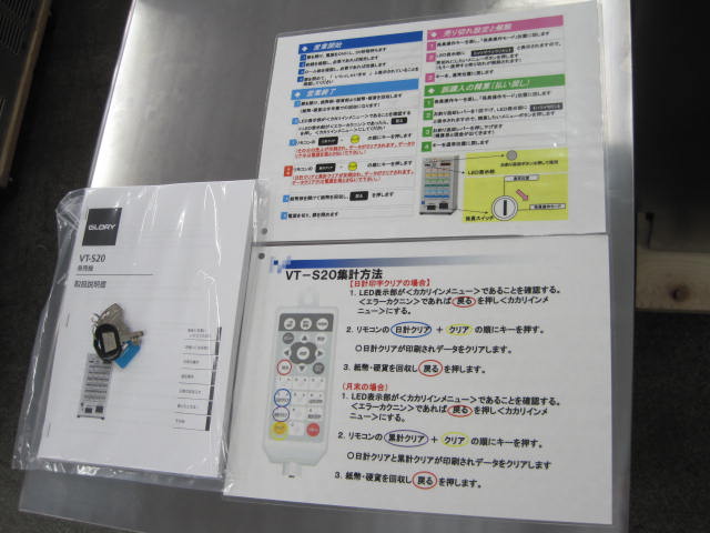 ڥ꡼ۡڶ̳ѡۡšۡ䵡VT-S20-Hñ100V