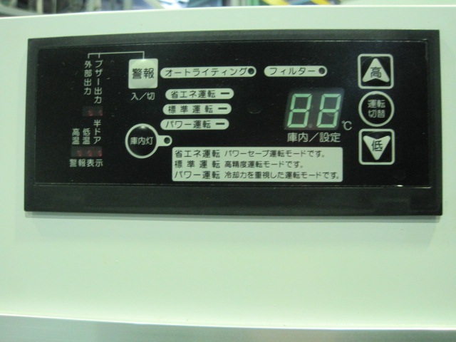 ����šۥ����������¢���硼��������DC-ME50A-EC����ñ��100V��2022ǯ��