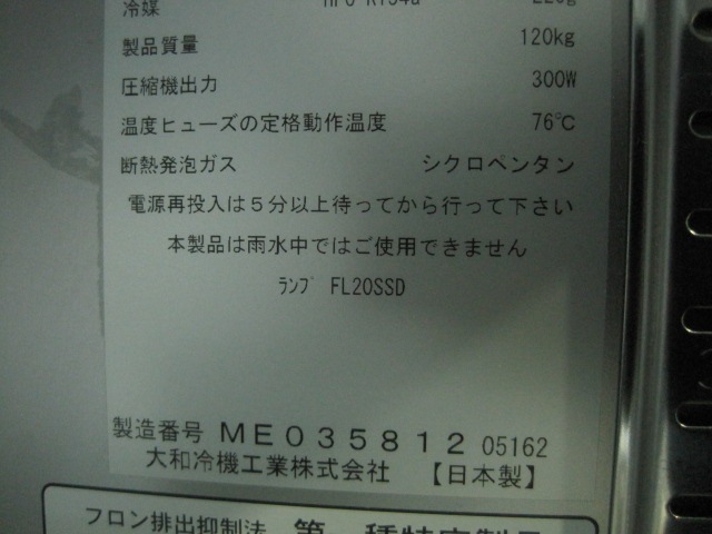 ����šۥ����������¢���硼��������DC-ME50A-EC����ñ��100V��2022ǯ��