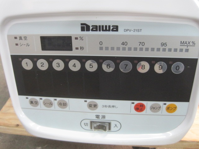 ����šۥ����������������DPV-21ST����ñ��100V��2019ǯ��