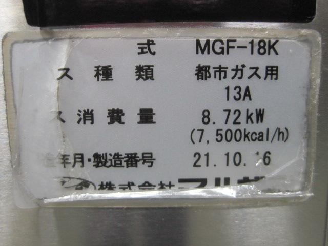 �ڥޥ를��ۡڶ�̳�ѡۡ���šۡ������ե饤�䡼��MGF-18K���Իԥ���