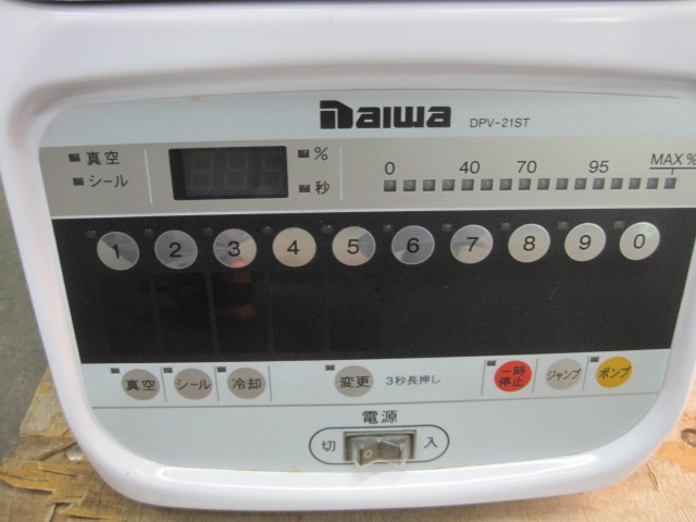 ����šۥ����������������DPV-21ST����ñ��100V��2021ǯ��