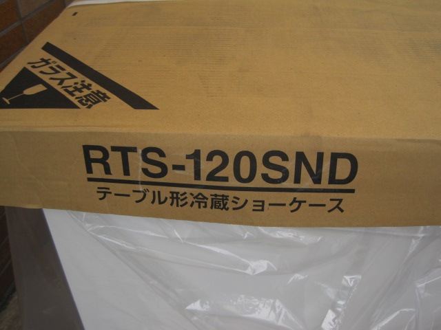 �ڿ��ʡۥۥ���������¢���硼��������RTS-120SND��ñ��100V