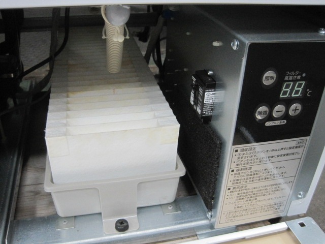 �ڥ�����ۡڶ�̳�ѡۡ���šۡ���¢���硼��������231LAU-15��ñ��100V