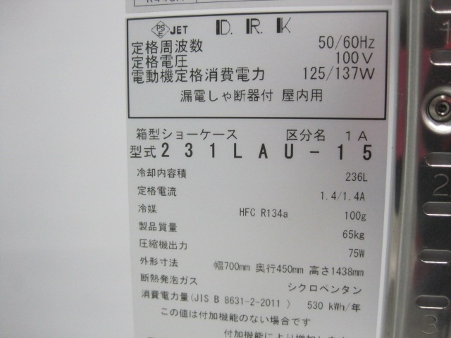 �ڥ�����ۡڶ�̳�ѡۡ���šۡ���¢���硼��������231LAU-15��ñ��100V