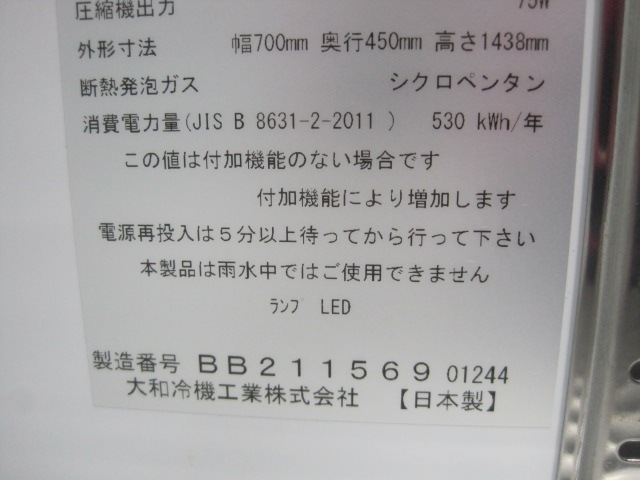 �ڥ�����ۡڶ�̳�ѡۡ���šۡ���¢���硼��������231LAU-15��ñ��100V