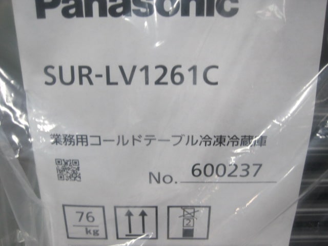 �ڿ��ʡۥѥʥ��˥å���������¢������ɥơ��֥롡SUR-LV1261C��ñ��100V