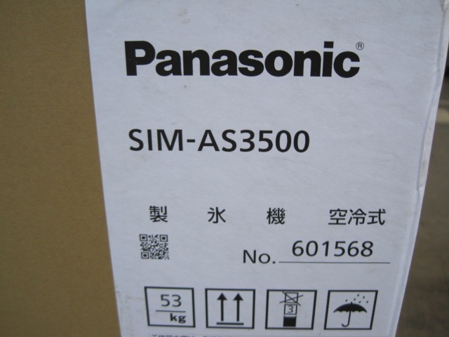 �ڿ��ʡۥѥʥ��˥å�����ɹ����SIM-AS3500��ñ��100V