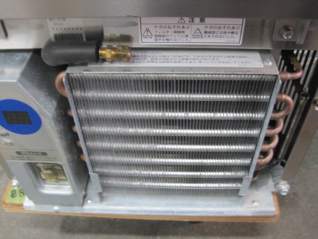 �ڥ�����ۡڶ�̳�ѡۡ���šۡ���ɹ����DRI-25LMF��25kg��ñ��100V