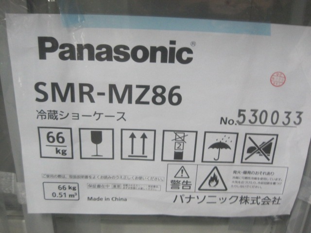 ��̤���ѡۥѥʥ��˥å�����¢���硼��������SMR-MZ86��ñ��100V��2025ǯ��