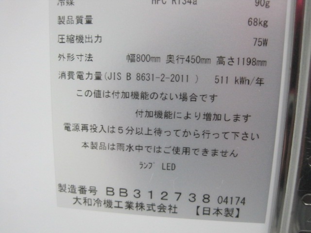 �ڥ�����ۡڶ�̳�ѡۡ���šۡ���¢���硼��������331SAU-12��ñ��100V