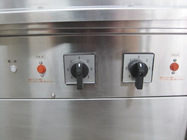 �ڥ˥���ۡڶ�̳�ѡۡ���šۡ��ŵ��ϡ�������顼��HG-10LSP*������200V