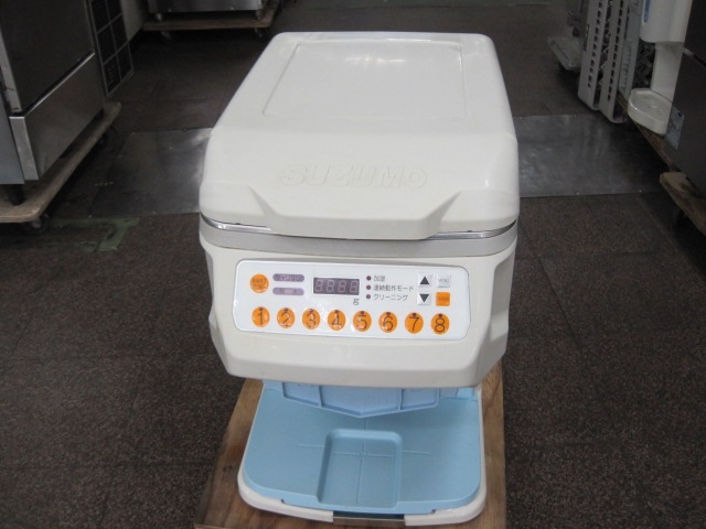 ����š����д﹩��������ۥ��ܡ�GST-HMA-TB����ñ��100V��2021ǯ��