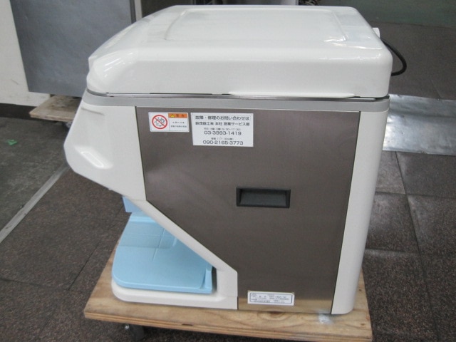 ����š����д﹩��������ۥ��ܡ�GST-HMA-TB����ñ��100V��2021ǯ��