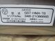 ����š����д﹩��������ۥ��ܡ�GST-HMA-TB����ñ��100V��2021ǯ��