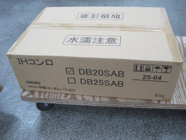 �ڿ��ʡ����������ݥ졼�����IH�������DB20SAB��ñ��200V