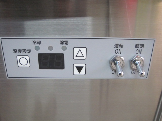 ������ۡڶ�̳�ѡۡ���šۡ�������¢���硼��������OHGU-ARTh-900B��ñ��100V