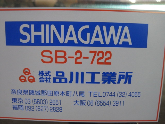 ������Ƚ�ۡڶ�̳�ѡۡ���šۡ������SB-2*���Իԥ���