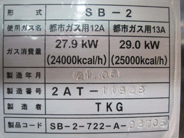 ������Ƚ�ۡڶ�̳�ѡۡ���šۡ������SB-2*���Իԥ���