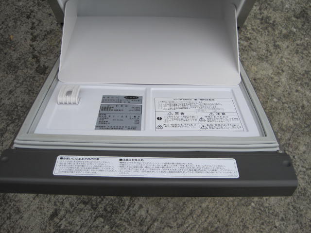 ڥۡڶ̳ѡۡšۡɹDRI-25LMF25kgñ100V